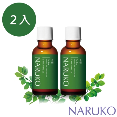 NARUKO 牛爾【滿$699出貨】茶樹抗痘粉刺寶 2入