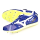 MIZUNO FIELD GEO AJ-B-日製男女田徑釘鞋-三級跳 U1GA194101 藍白銀 product thumbnail 1
