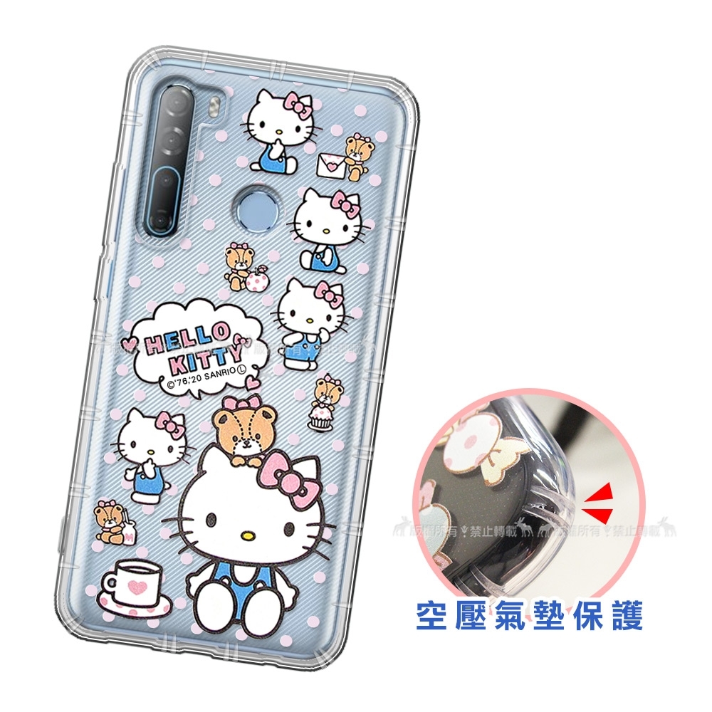 三麗鷗授權 Hello Kitty凱蒂貓 HTC Desire 20 Pro 愛心空壓手機殼(咖啡杯)