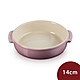 Le Creuset 西班牙小菜盤 14cm 錦葵紫 無紙盒 product thumbnail 1