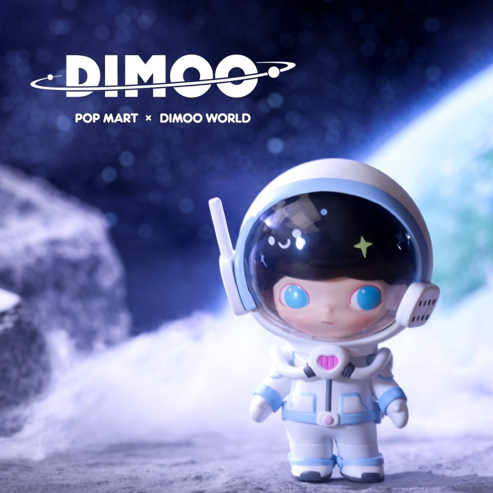 Dimoo 太空旅行系列公仔盒玩(二入隨機款)