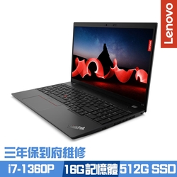 Lenovo ThinkPad L15 Gen 4 15.6吋商務筆電 i7-1360P/8G+8G/512G PCIe SSD/Win11Pro/三年保到府維修/特仕版