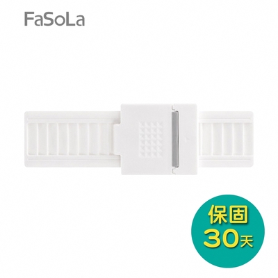 FaSoLa 多用途門窗、衣櫃兒童安全鎖