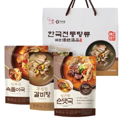 韓國經典湯品禮盒(任選3入組)