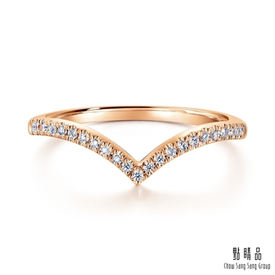 點睛品 PROMESSA V型線條 18K玫瑰金鑽石戒指