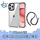 宇宙殼 iPhone 15 晶石透明防摔可拆式斜背掛繩手機保護殼 product thumbnail 1