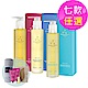 AA 英國皇家芳療 輕油護膚沐浴組(Aromatherapy Associates) product thumbnail 1