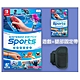 Nintendo Switch 運動 (含腿部固定帶) NINTENDO SWITCH SPORTS - NS Switch 中英日文亞版 product thumbnail 2