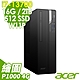 (商用)Acer Veriton VX2715G (i7-13700/16G/2TB+512 SSD/P1000-4G/W11P) product thumbnail 1