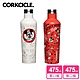 美國CORKCICLE 米老鼠俱樂部系列三層真空易口瓶/保溫瓶475ml-(復古紅/復古白) product thumbnail 2