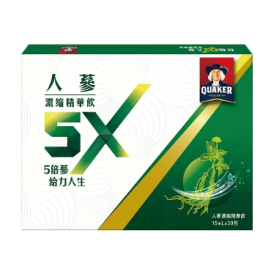 桂格5X人蔘濃縮精華飲15ml×30入×2盒-桂格