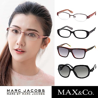 MAX&CO./MBMJ/Juicy太陽&光學眼鏡 (共多款)