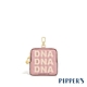 PEPPER'S DNA 超纖素皮革方形零錢包 - 玫瑰粉/摩卡棕/冰晶藍 product thumbnail 1