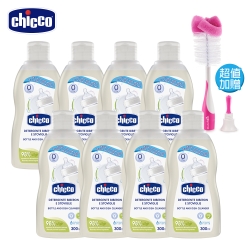 chicco-奶瓶食器清潔劑300ml*8 