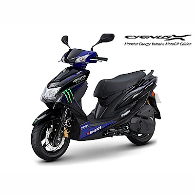 YAMAHA 山葉機車 新勁戰125 MOTO GP ABS紀念版-2019年新車