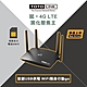 TOTOLINK LR350 4G LTE 無線路由器 分享器 product thumbnail 1