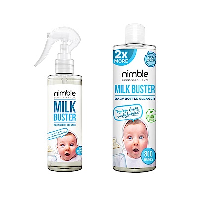 英國靈活寶貝 Nimble 奶瓶蔬果除味清潔液200ml+補充包400ml