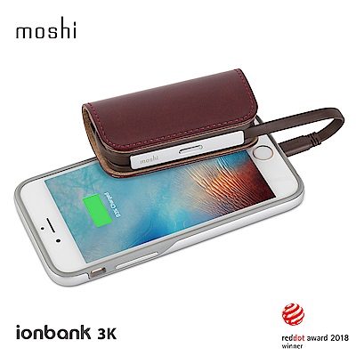 Moshi IonBank 3K 便攜式行動電源-酒紅色