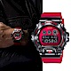 G-SHOCKC紅色街頭風格電子錶 (GM-6900B-4D) product thumbnail 1