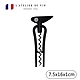 【L’Atelier du Vin】Chic Monsieur造型先生時尚開瓶器-黑色 product thumbnail 2