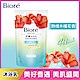 蜜妮 Biore 淨嫩沐浴乳 熱情木槿花香 補充包(700g) product thumbnail 1