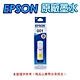 EPSON 001 C13T03Y400 / T03Y400 黃 色 原廠盒裝墨水 適用L4150/L4160/L6170/L6190/L14150/L4260/L6270/L6290 product thumbnail 1
