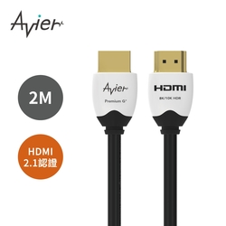 Avier PREMIUM G+ 真8K HDMI 高解析影音傳輸線 2M-HDMI認證 48Gbps 頻寬