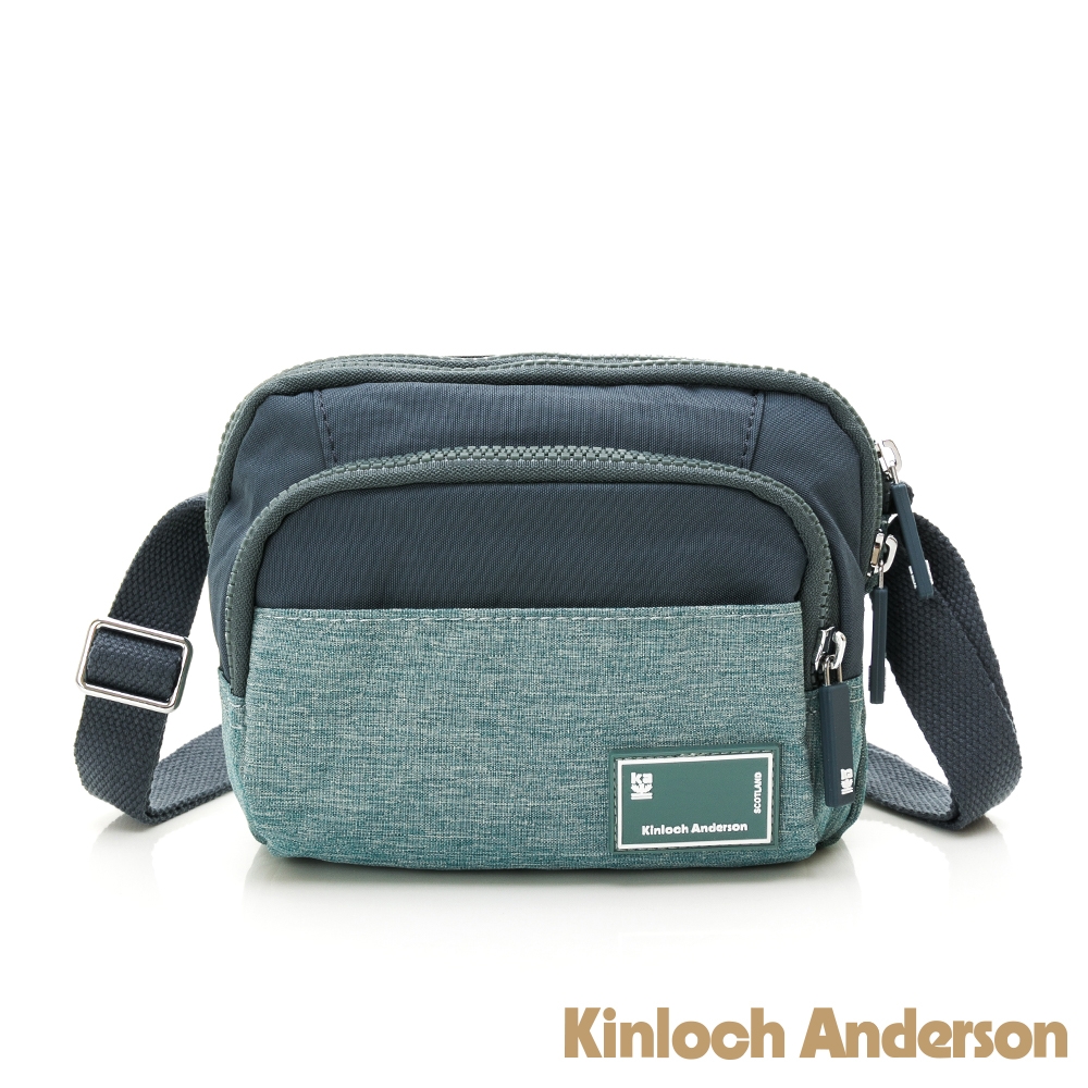 Kinloch Anderson】Macchiato 多功能方型側背包-綠色| 斜/肩背包 