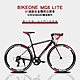 BIKEONE MG6 LITE 鋁合金彎把公路車21速SHIMANO青少年第一台入門公路跑車 product thumbnail 5