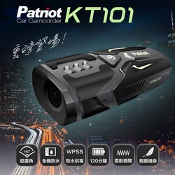 【Patriot愛國者】 KT101 FHD1080P 超防水輕量機車行車記錄器(內附32G記憶卡)-快