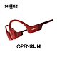 【SHOKZ】OPENRUN S803 骨傳導藍牙運動耳機（四色） product thumbnail 8