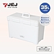 【日本JEJ ASTAGE】日本製BASELAND系列 專業保溫冰桶 35L-白色 product thumbnail 1