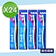 【Oral-B 歐樂B】名典型軟毛牙刷-顏色隨機 24入組 product thumbnail 1