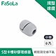 FaSoLa 多用途S型卡槽矽膠理線器 (8入) product thumbnail 4