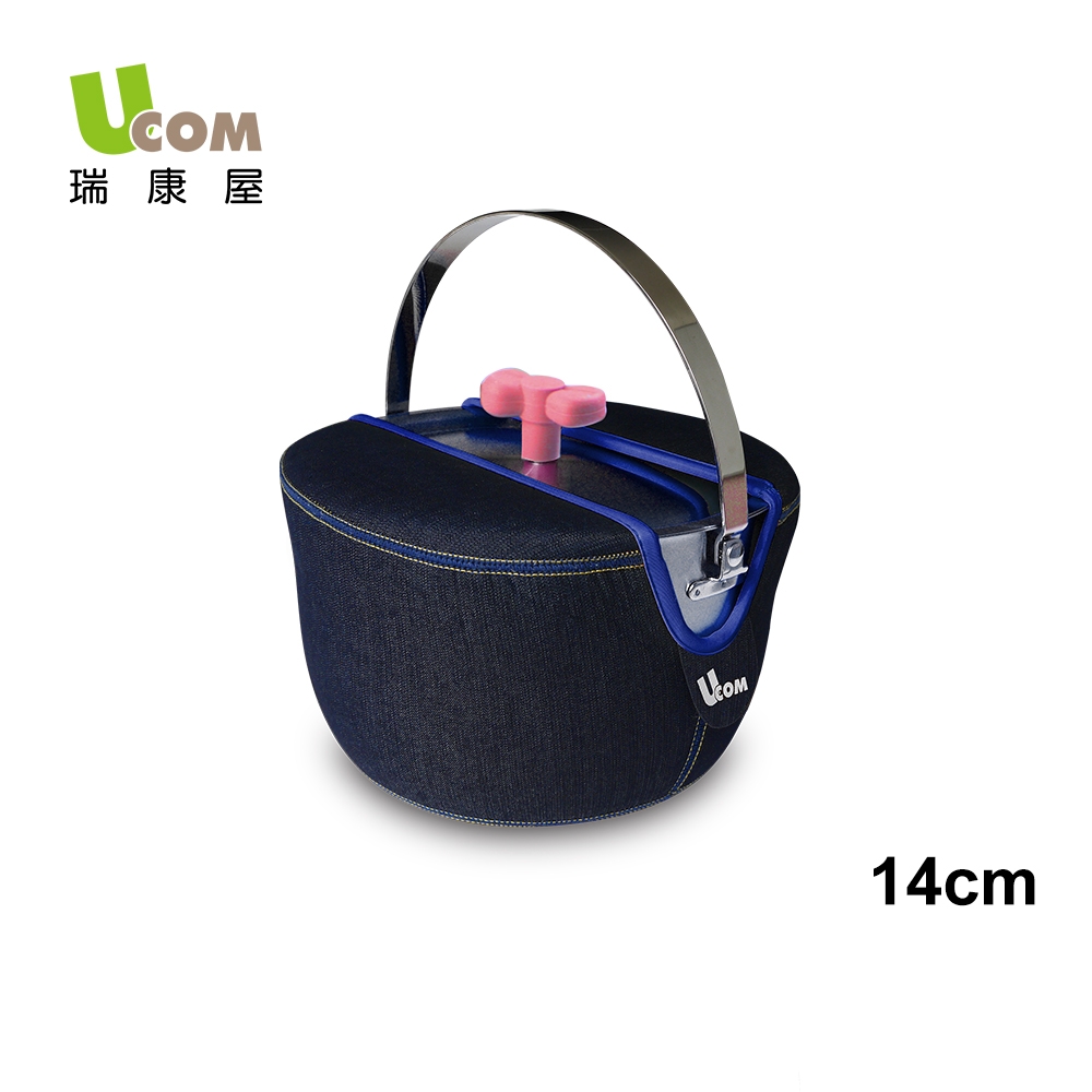 【瑞康屋UCOM】牛仔系列蝴蝶結防溢提鍋附提袋14cm