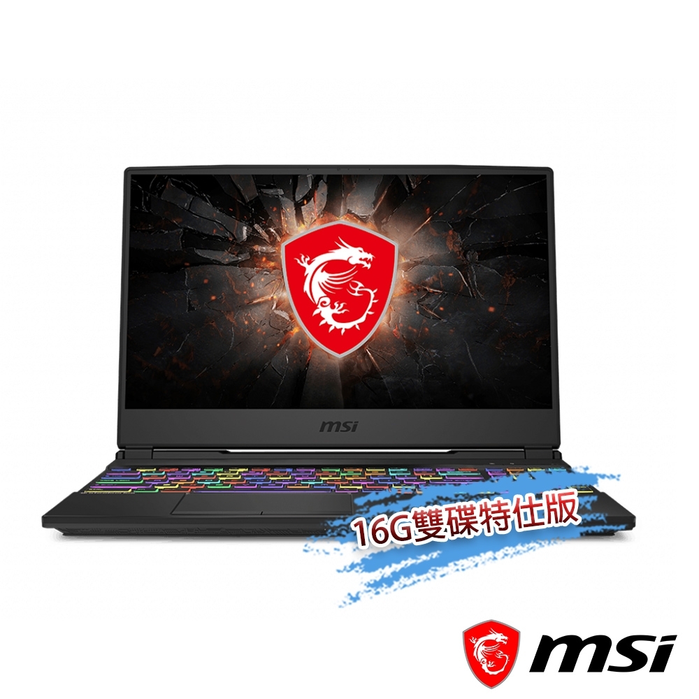 msi微星 GL65-442TW 15.6吋電競筆電(i7-9750H-16G特仕版)電競筆電