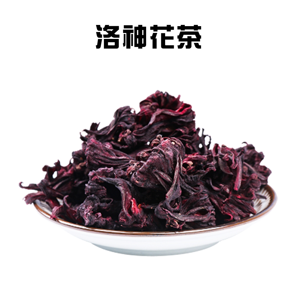 洛神花茶(37g/包)/花草茶/洛神花乾/下午茶/飲品/泡茶