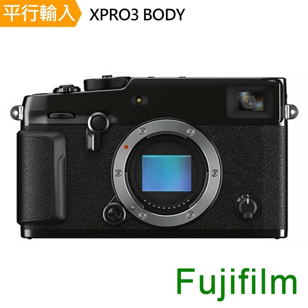 FUJIFILM X-Pro3 BODY 單機身平行輸入| 微單-APSC | Yahoo奇摩購物中心