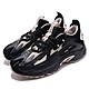 Reebok 休閒鞋 DMX Series 1200 LT 復古跑鞋 男鞋 黑 米 DV9234 product thumbnail 1