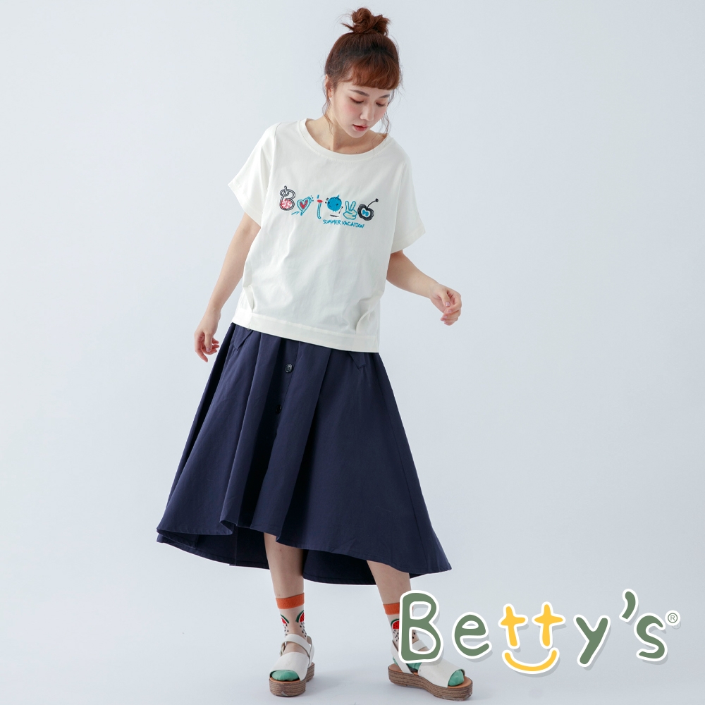 betty’s貝蒂思　荷葉腰圍排釦中長裙 (深藍)