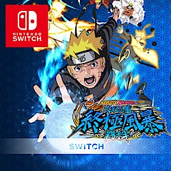 任天堂 Switch 火影忍者 終極風暴羈絆 NARUTO X BORUTO 中文版