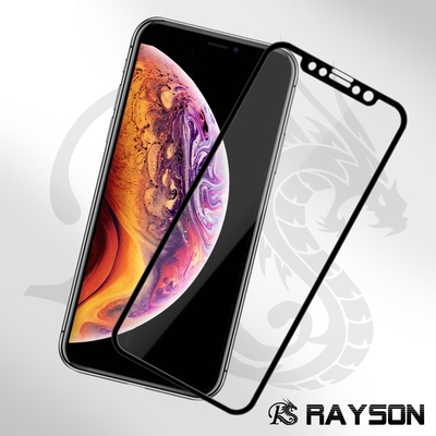 iPhone XS Max 滿版軟邊透明高清鋼化膜手機9H保護貼 iPhoneXSMax保護貼 XSMax鋼化膜