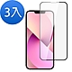 超值3入組 iPhone 13 Pro 9D 滿版 透明 9H 玻璃 鋼化膜 手機 保護貼 ( iPhone13Pro保護貼 ) product thumbnail 1