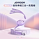 【JOYROOM】繽紛系列 迷你伸縮三合一充電線 3.5A product thumbnail 5