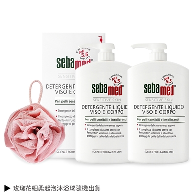 Sebamed 施巴 潔膚露1000mlX2-國際航空版贈玫瑰沐浴球