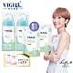 【VIGILL 婦潔】日常潔淨 守護買1送1組(共220mlx2+180mlx2+3mlx10) product thumbnail 3