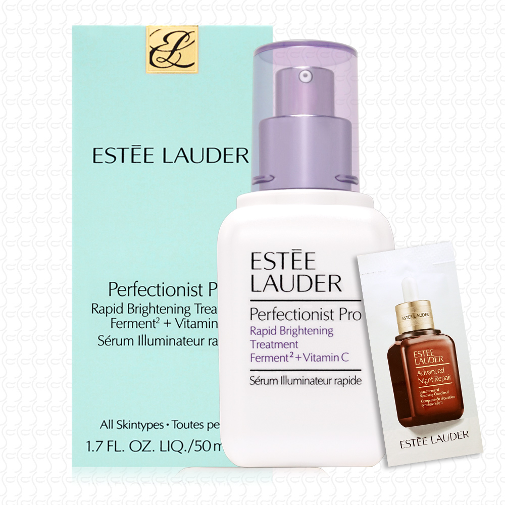 ESTEE LAUDER 雅詩蘭黛 Pro極速光感煥白全能精華50ml(贈試用包)