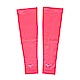 Mizuno ARM Guard [32TY8G0165] 臂套 袖套 運動 工作 吸汗 快乾 防曬 輕薄 2入 桃紅 product thumbnail 1