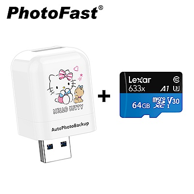 Photofast x Hello Kitty 限定版 PhotoCube iOS蘋果專用備份方塊 [贈] 記憶卡64GB