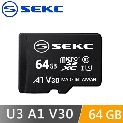 【SEKC】 MicroSDXC U3 V30 A1 64GB 記憶卡 附轉卡